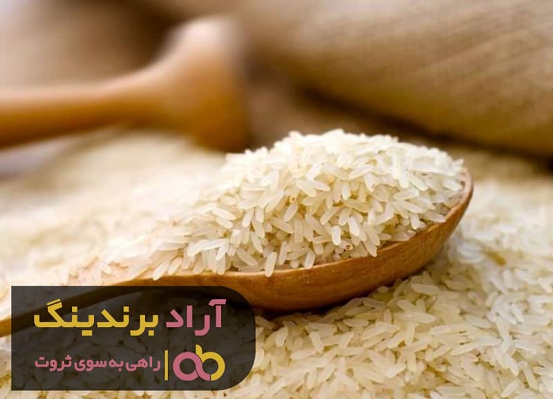 فروشگاه برنج کامفیروز قیمت استسنایی